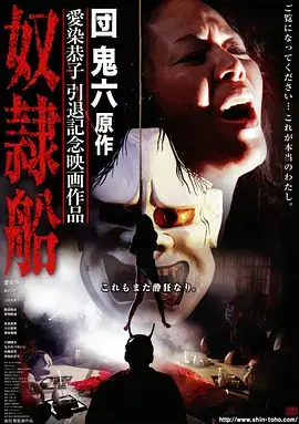 王者天下